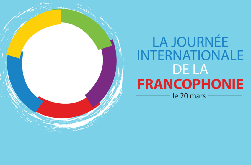 journée internationale de la Francophonie