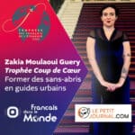 track-artwork